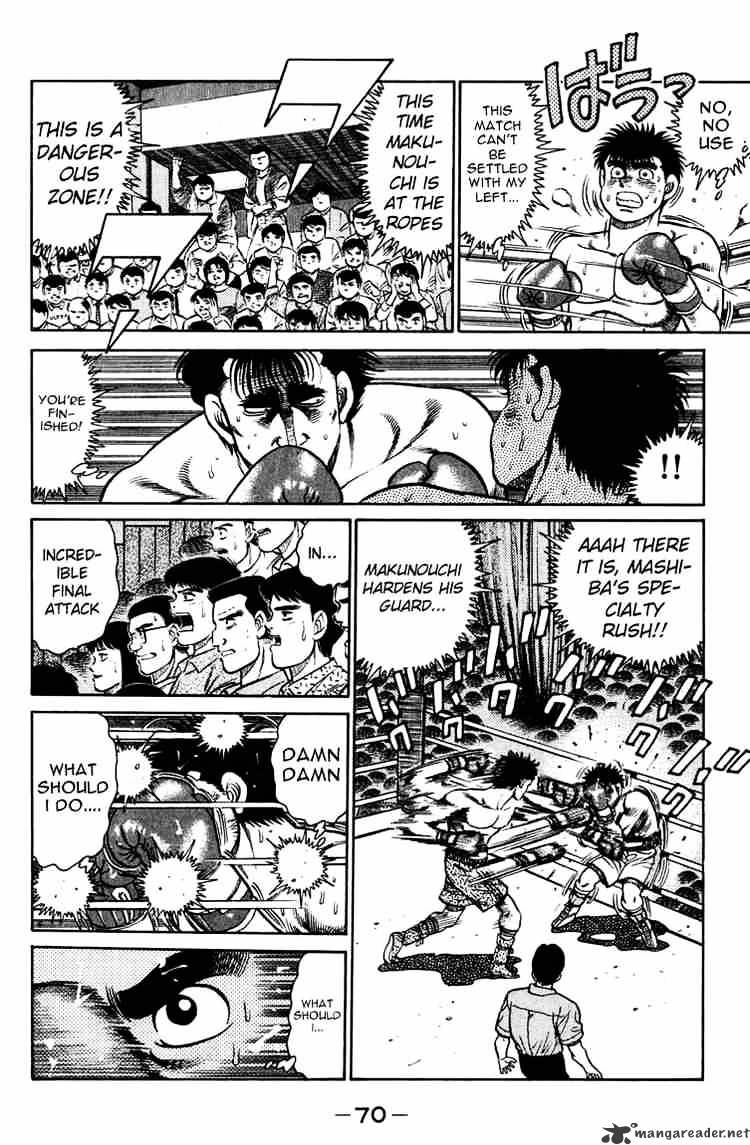 Hajime no Ippo: Fighting Spirit, Chapter 82 image 08